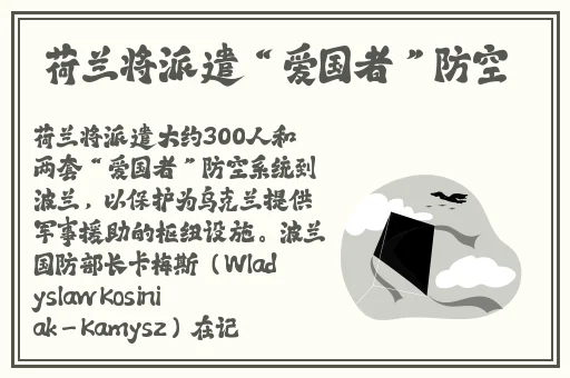 挺进妈妈湿润的花苞