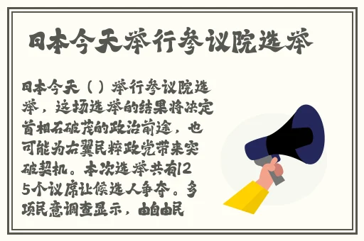 中文字字幕在线中文乱码