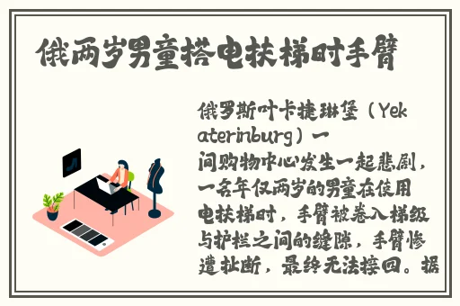 欧美疯狂做受BBBBBB